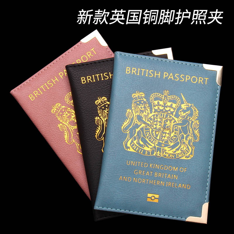 Leather Passport Cover - Nieuwe Britse koperen paspoorthouder lederen paspoorthoes