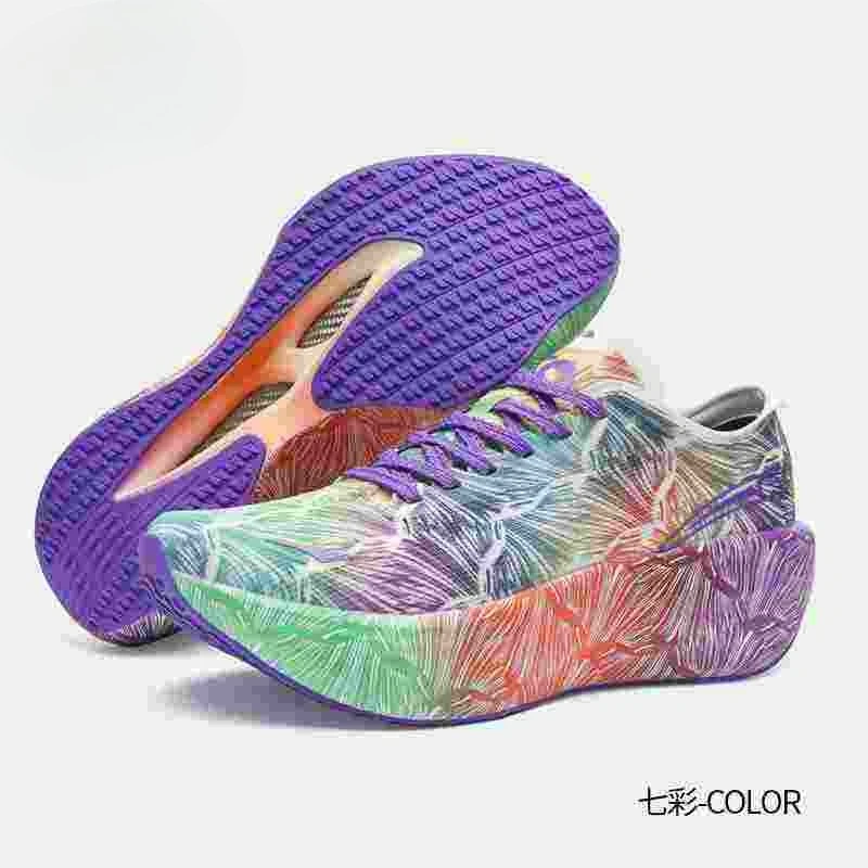 Luxury Lifestyle Brand - Luxe merk wandel-joggingschoenen voor heren Sportschoenen
