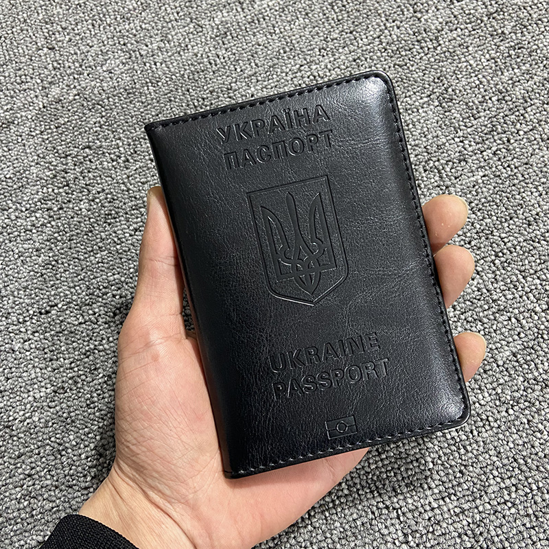 Oekraïense paspoorthouder here - Leather Passport Cover recensie en prijs