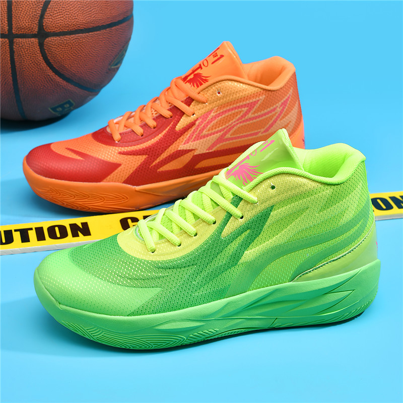 2026 Nieuwe basketbalschoen he - Luxury Lifestyle Brand recensie en prijs