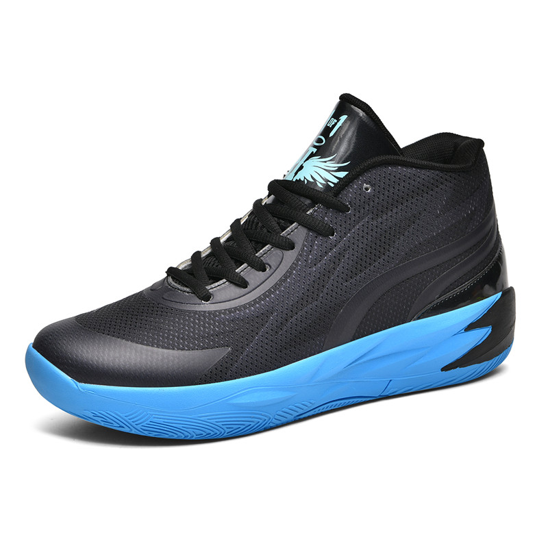2026 Nieuwe basketbalschoen he - Luxury Lifestyle Brand recensie en prijs