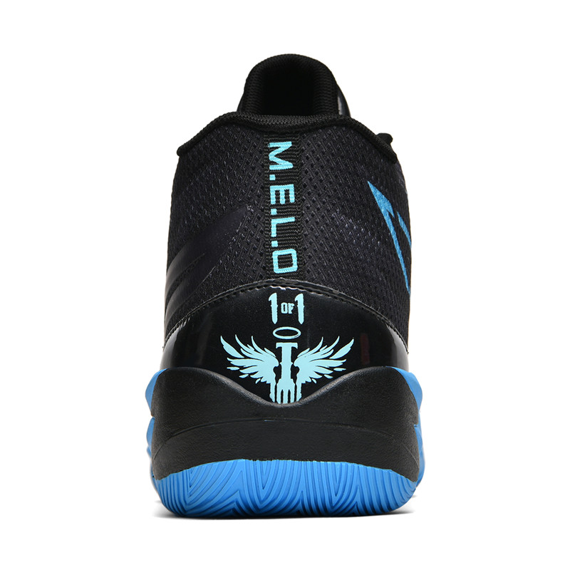 2026 Nieuwe basketbalschoen he - Luxury Lifestyle Brand recensie en prijs