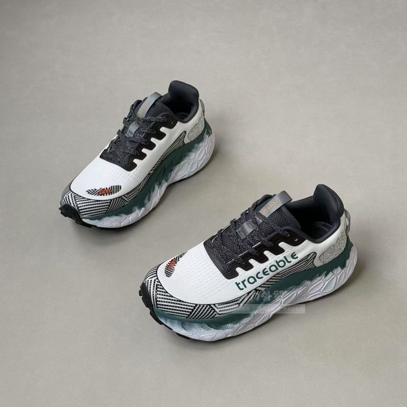 2026 Nieuwe hardloopschoenen v - Luxury Lifestyle Brand recensie en prijs