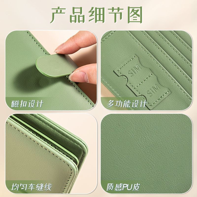 RFID paspoort beschermhoes pas - Leather Passport Cover recensie en prijs