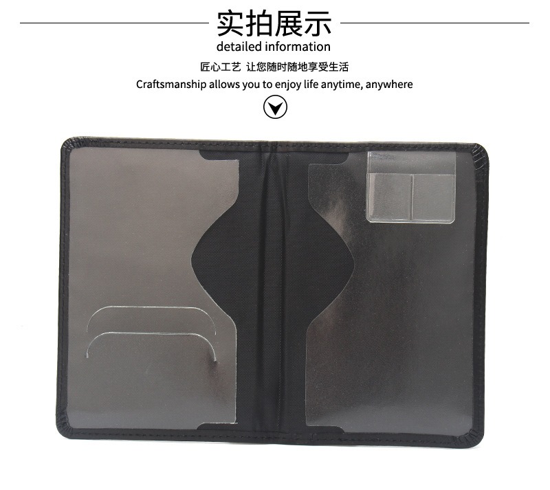 Duitsland Paspoorthoes Dames R - Leather Passport Cover recensie en prijs