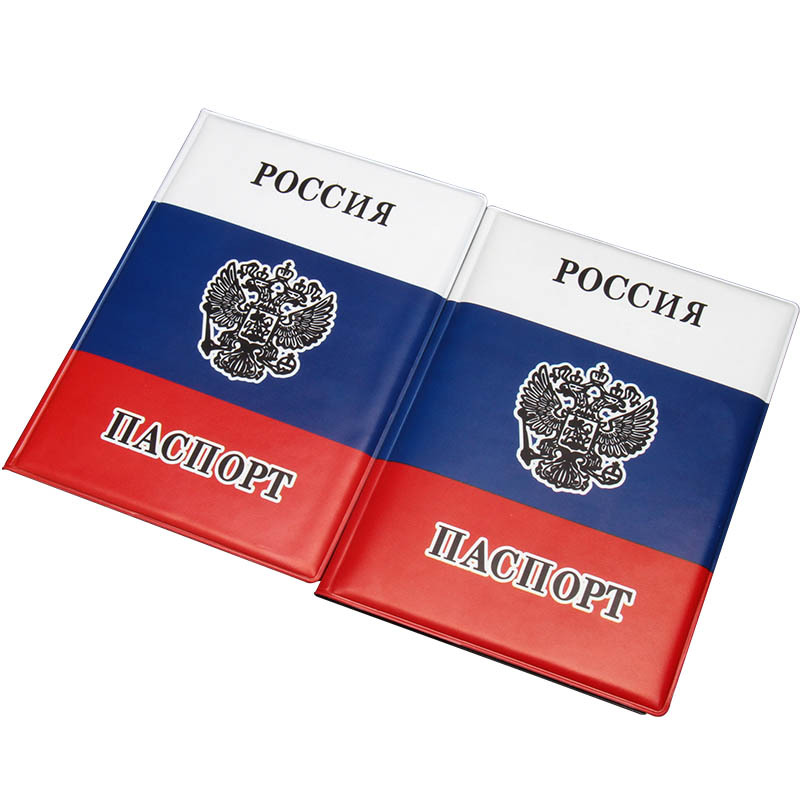 Russische vlag paspoorthoes PV - Leather Passport Cover recensie en prijs